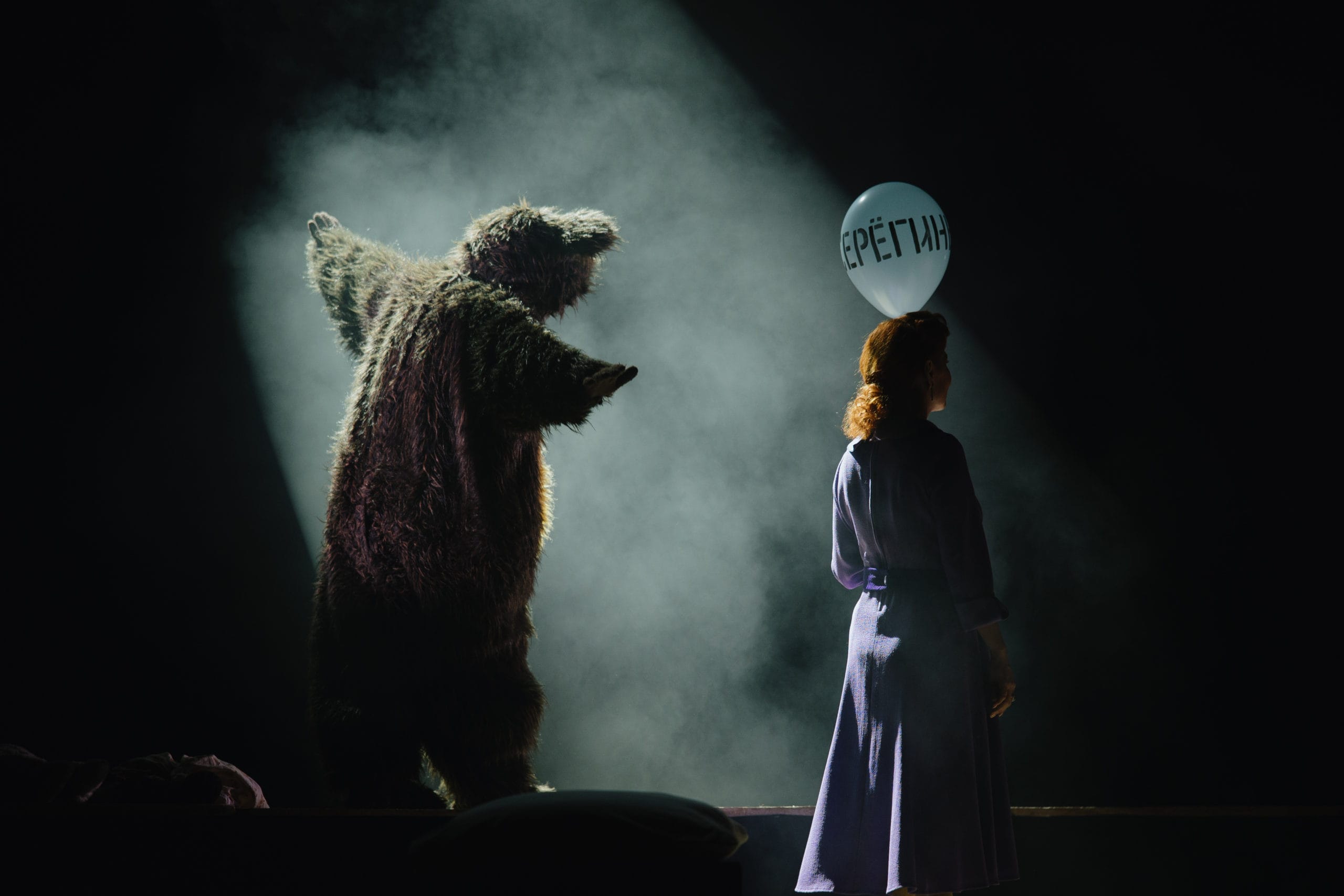 Телеграмма. Чук и Гек. Погодина. Художник по свету на спектакль Алексей Мелентьев. ETC, MA2, MA3, Петропавловск