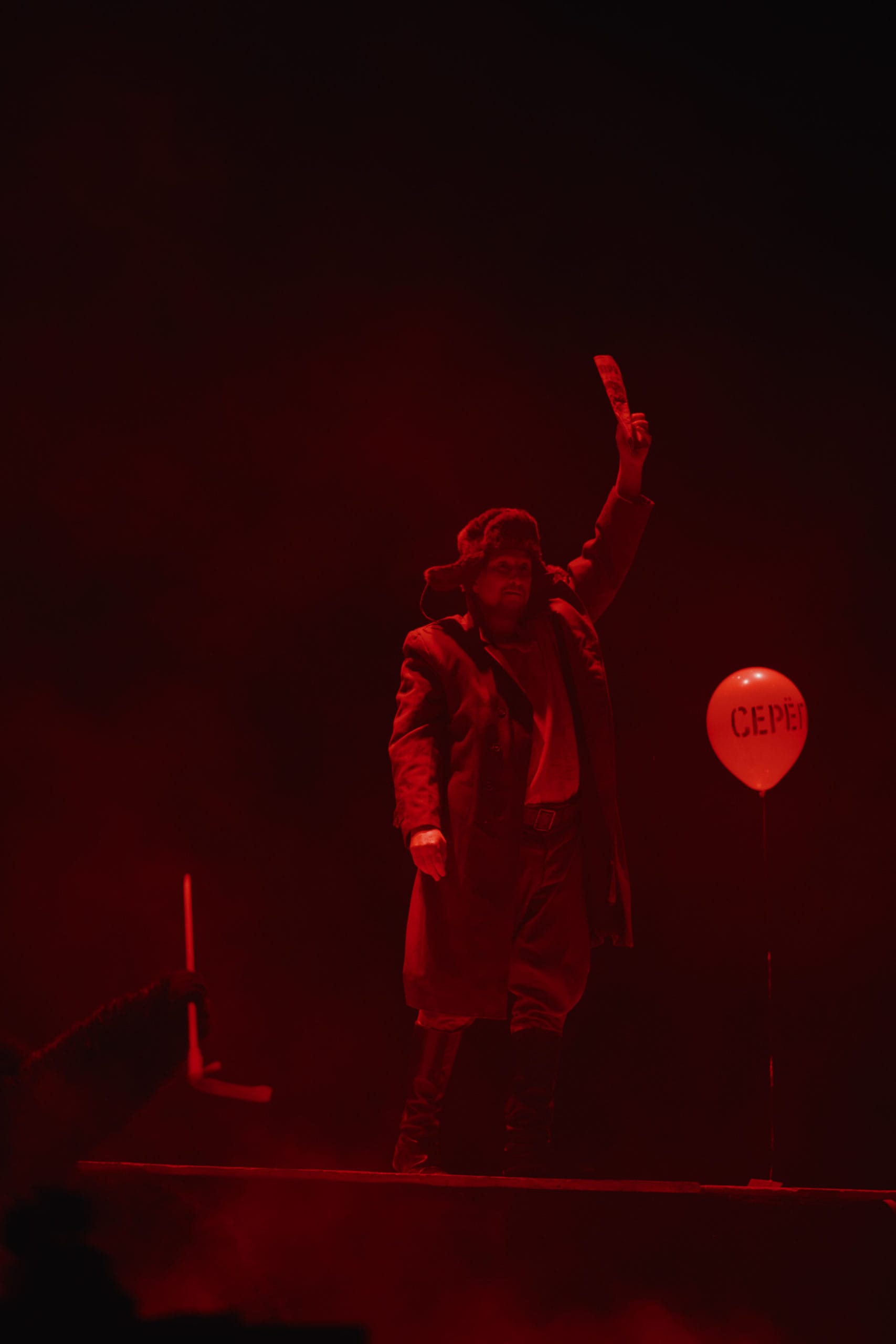 Телеграмма. Чук и Гек. Погодина. Художник по свету на спектакль Алексей Мелентьев. ETC, MA2, MA3, Петропавловск