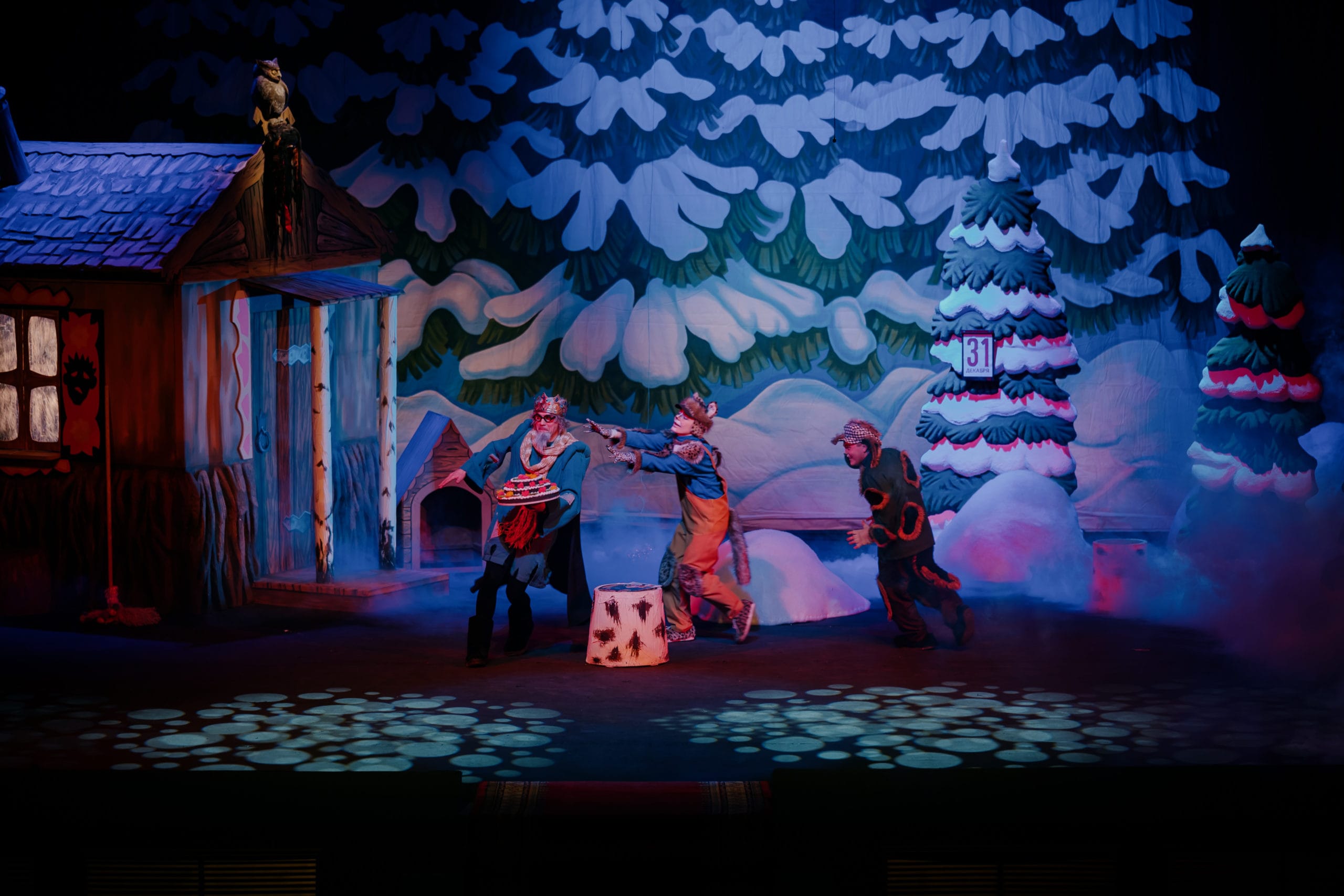 Чучуня. Баатырбек Шамбетов. Погодина. Художник по свету на спектакль Алексей Мелентьев. ETC, MA2, MA3