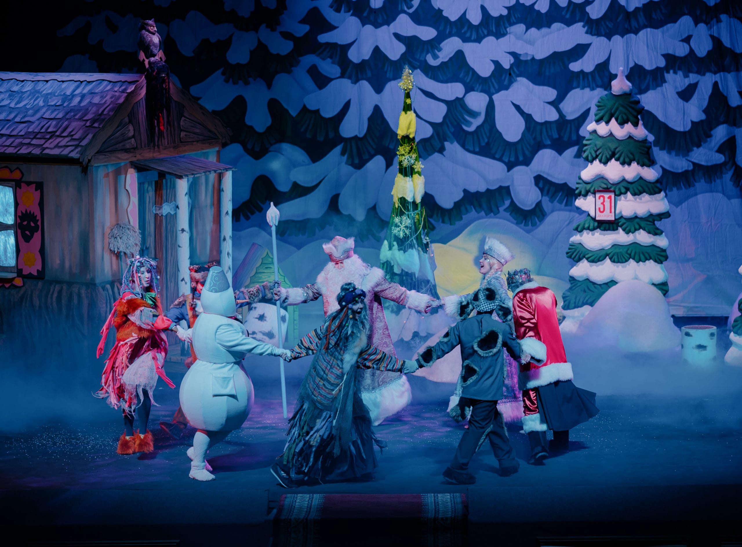 Чучуня. Баатырбек Шамбетов. Погодина. Художник по свету на спектакль Алексей Мелентьев. ETC, MA2, MA3